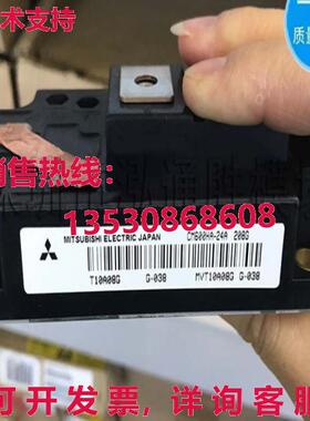 原装供应 CM600HA-24A CM600HA24A 模块。