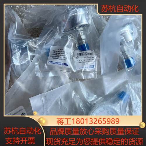 全新WIKA威卡压力表公头-30-200psi VCR公头有议价
