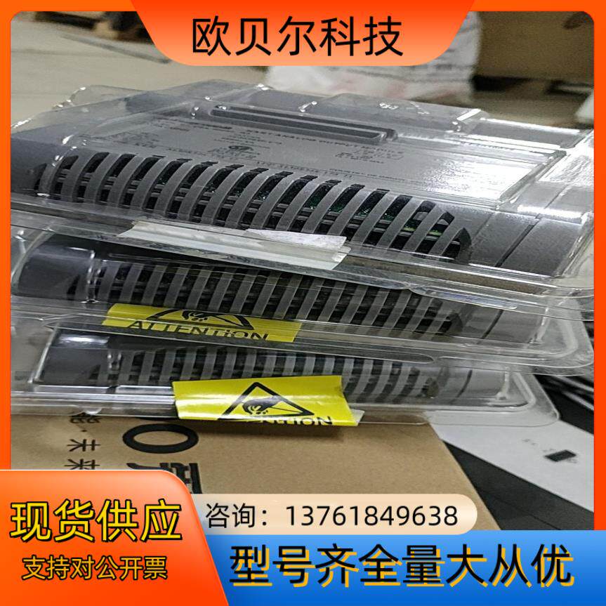 霍尼韦尔全新卡件CC-PAIH01，余货，需要联