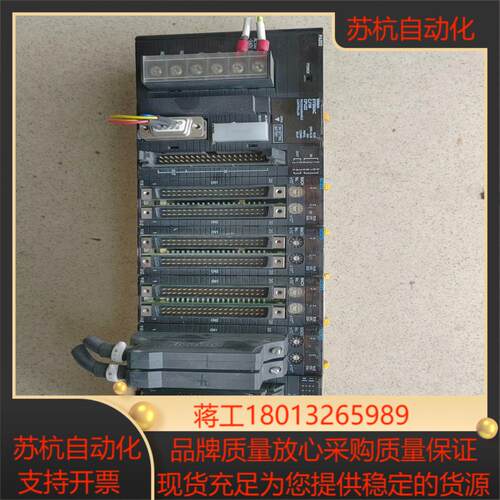 PLC 电源PA202CJ1M-CPU22