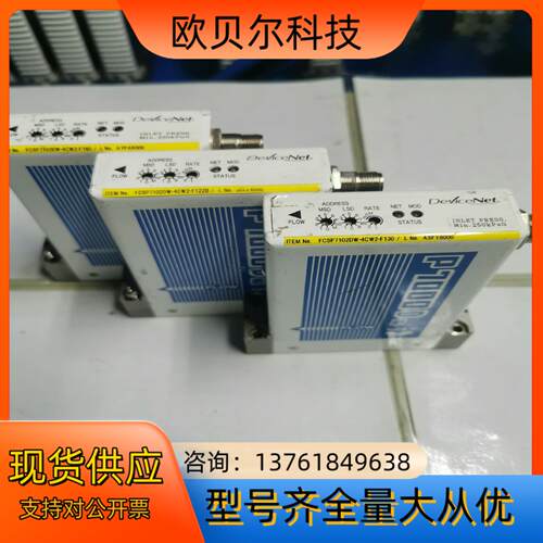 Fujikin/富士金 质量计 MFC 计 P710