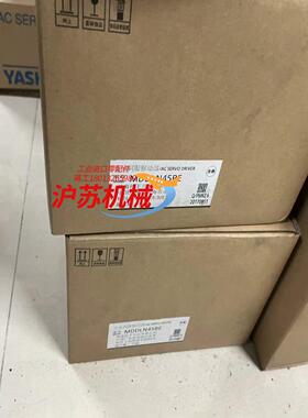 总线型驱动器MDDLN45BE