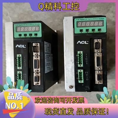 现货ACL驱动器SERVODRIVE A-OUTPUT的实