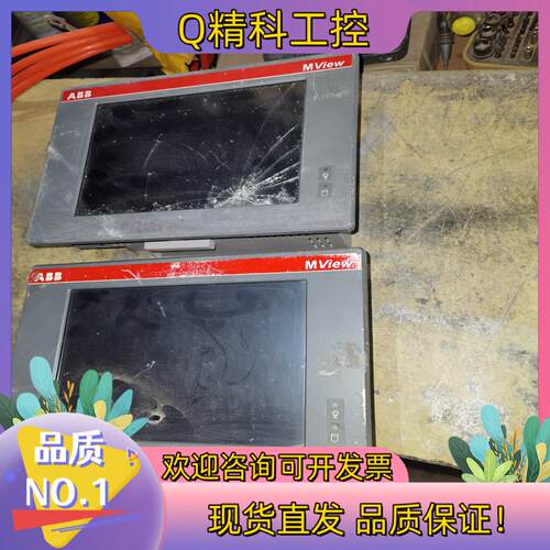 现货ABB屏1TGE120026R0102/3分别配件