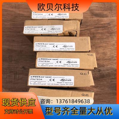 德国易福门压力传感器PN7834 、原装正品、全新未使用，现