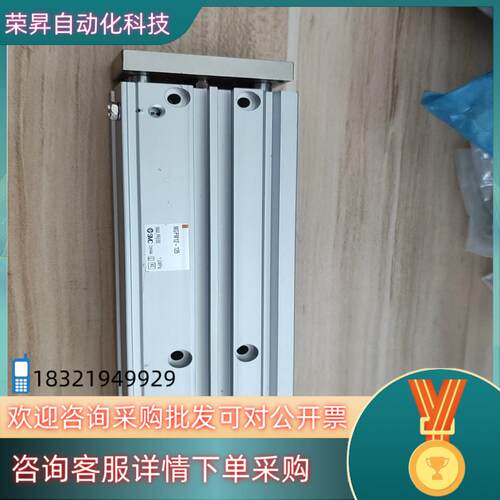 现货SMC气缸MGPM12-125原装出售