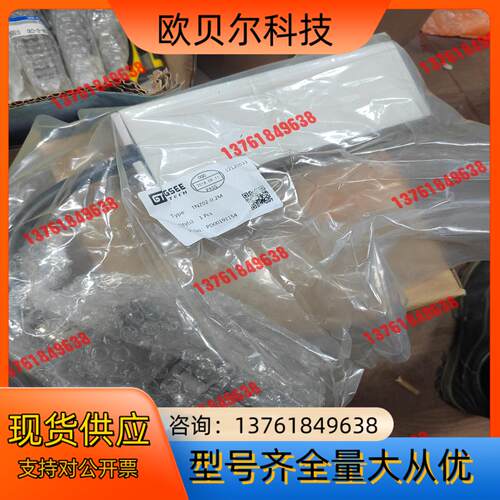 吉诺TNZ02-0.2M PD00191154原装正品 40