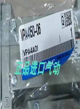 机械阀 VPA4150-04/VPA4150-06/VPA4150-10/VSA4140-04-N-X59