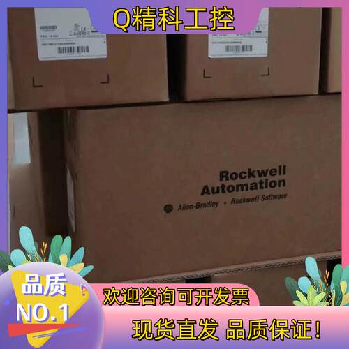 现货81001-451-63-R 罗尔直发