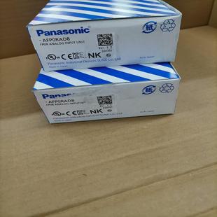正品 AD8全新原装 里外编号 FP0R AFP0RAD8