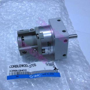 180S 90S 270S旋转摆动气缸议价 RBU2W20 CRBU2W20