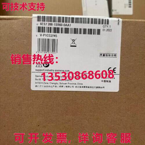 供应原装6ES7 288-1SR60-0AA1 CPU 模块   6ES7288-1SR60-0AA1
