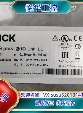 原装6073951 PBS2-RB010SG1SSDNMA0Z议