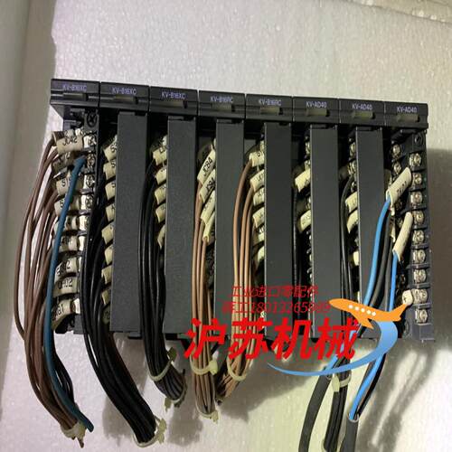 基恩士扩展模块KV-B16XC，KV-B16RC，KV-