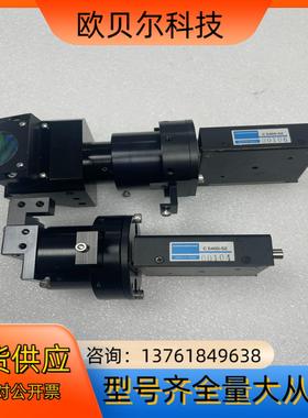 HAMAMATSU C5460-52 滨松弱光检测仪 带镜头