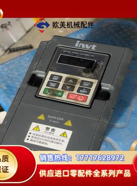 英威腾GD10-1R5G-4-B变频器1.5kw原装变频议价