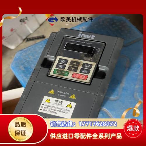 英威腾GD10-1R5G-4-B变频器1.5kw原装变频议价