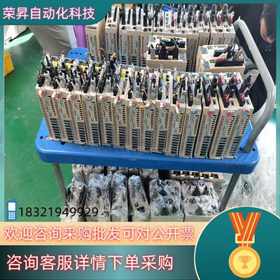 现货安川M系列300W400W套装SGPMS-1R5A