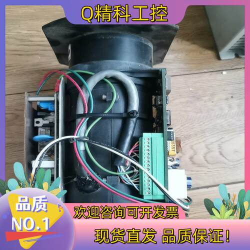 现货滨松R7112-02闪烁体探测器 DSTH-AC   原装拆