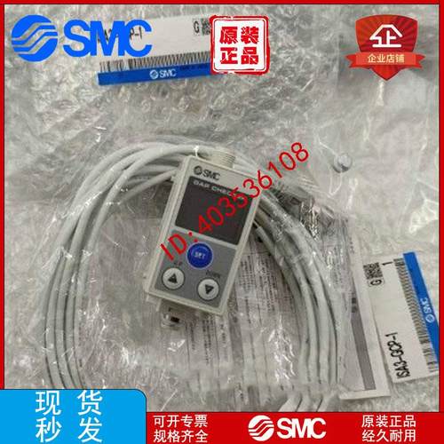 气密检测ISA3-HCP-2B-R2R1ISA3-HCP-M2LB-L1ISA3-HCN-2B-L议价