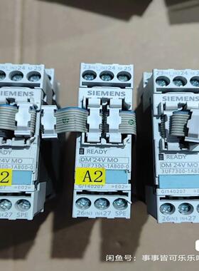 [德峰]西门子继电器3UF7300-1AB00-0