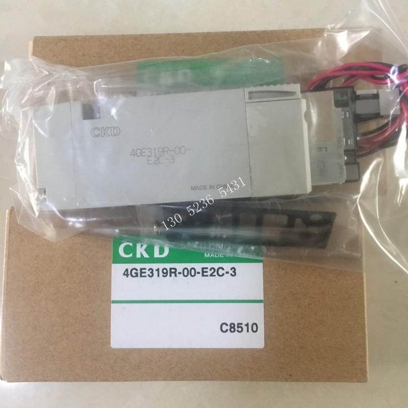 CKD电磁阀4GD319R-08-E2C-34GD319-E2C4GA319-E2C新款4GD319-议价