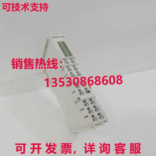 EL3318, BECKHOFF库存现货