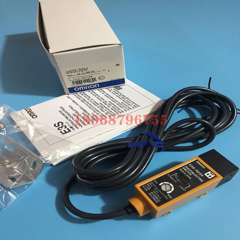 进口光电传感器E3S-R2B4 E3S-R2E4议价