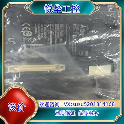 原装全新原装L系列模块L6EXB-CM     2议