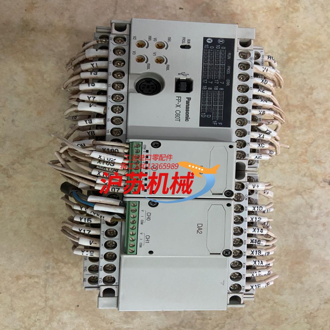 plc afpx-c60t 成色如图 功能正常