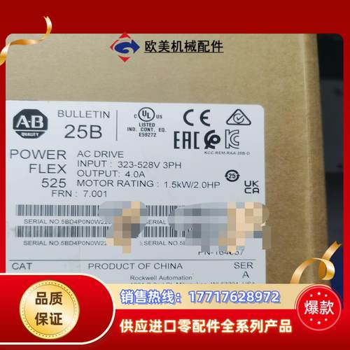 25B-D4P0N104 全新原装现货 其他型号也有议价