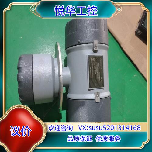 walsn计CMF-US-S01008021M101E1议价