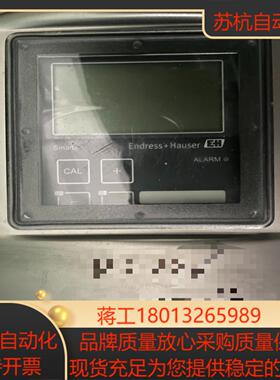 EndressHauser   EH分体式电导率仪CLD议价
