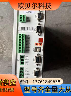 ECOVARIO 414AN-BV-000-000 驱动器