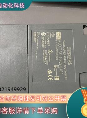 现货331-1KF02-0AB0 原装功能没有破