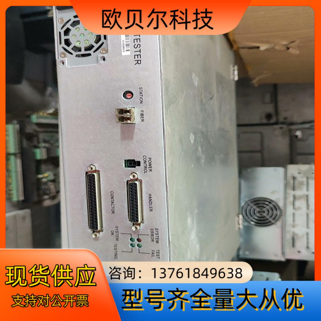 ASM    TLB233 主机便宜处理需要私聊