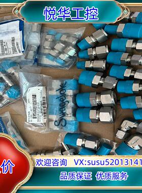 世伟洛克接头SS-12M0-1-8RT和SS-600-1-6议价