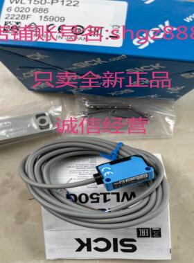 1102912 WSE26P-39112102ZZZ WL150-P122议价