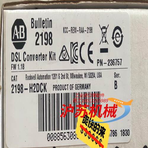 AB电缆转换插头，型号：2198-H2DCK,全新，工