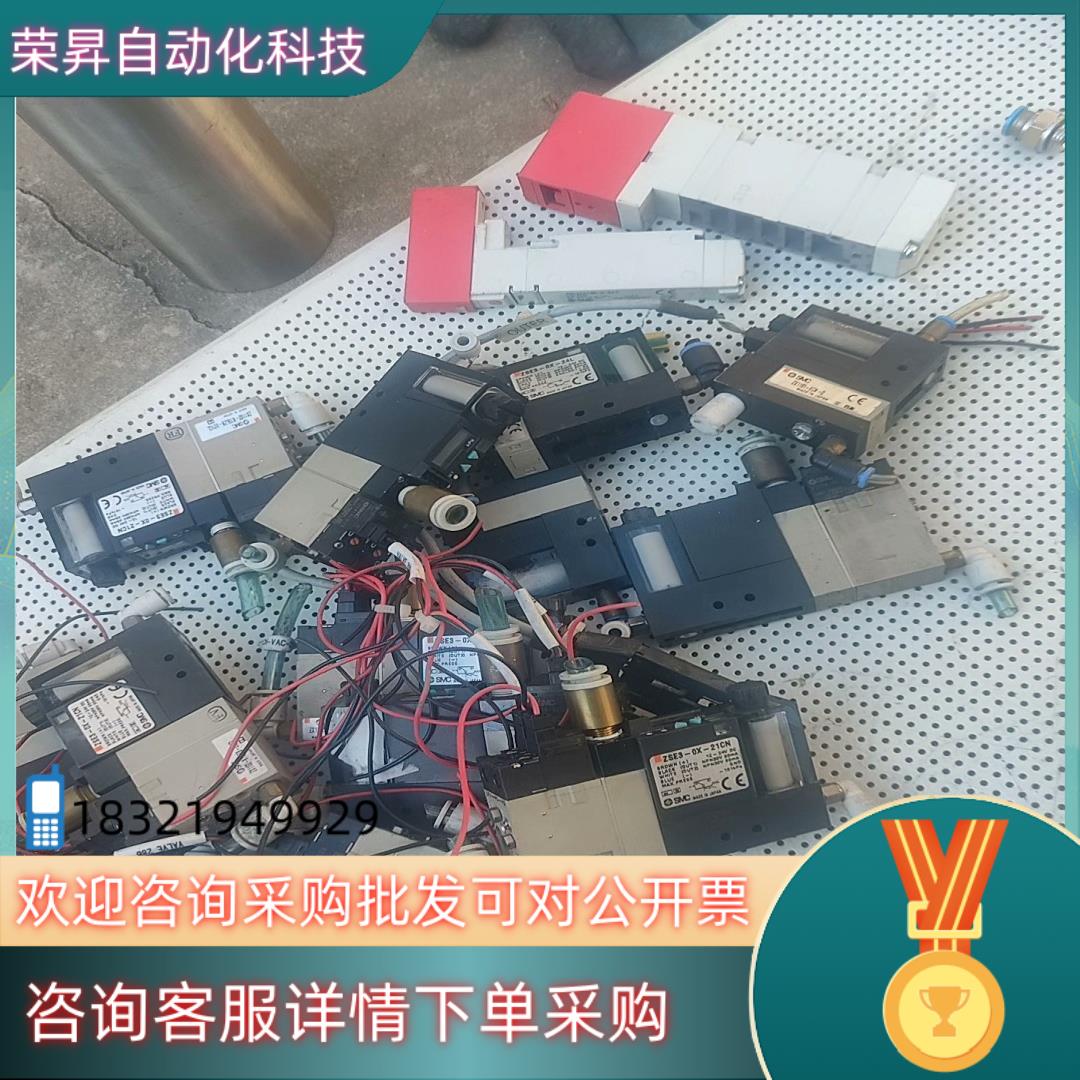 现货smc真空发生器zx1102-k15lzb和zx1101