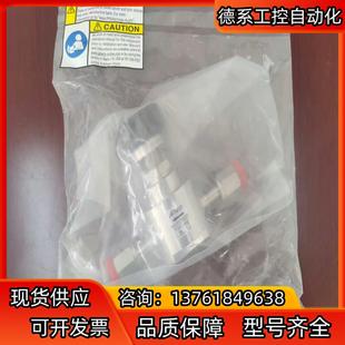 APtech AP3150S 2PW FV4
