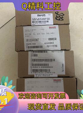 全新力士乐模块 R-IB IL 24 DO 32/HD-PA