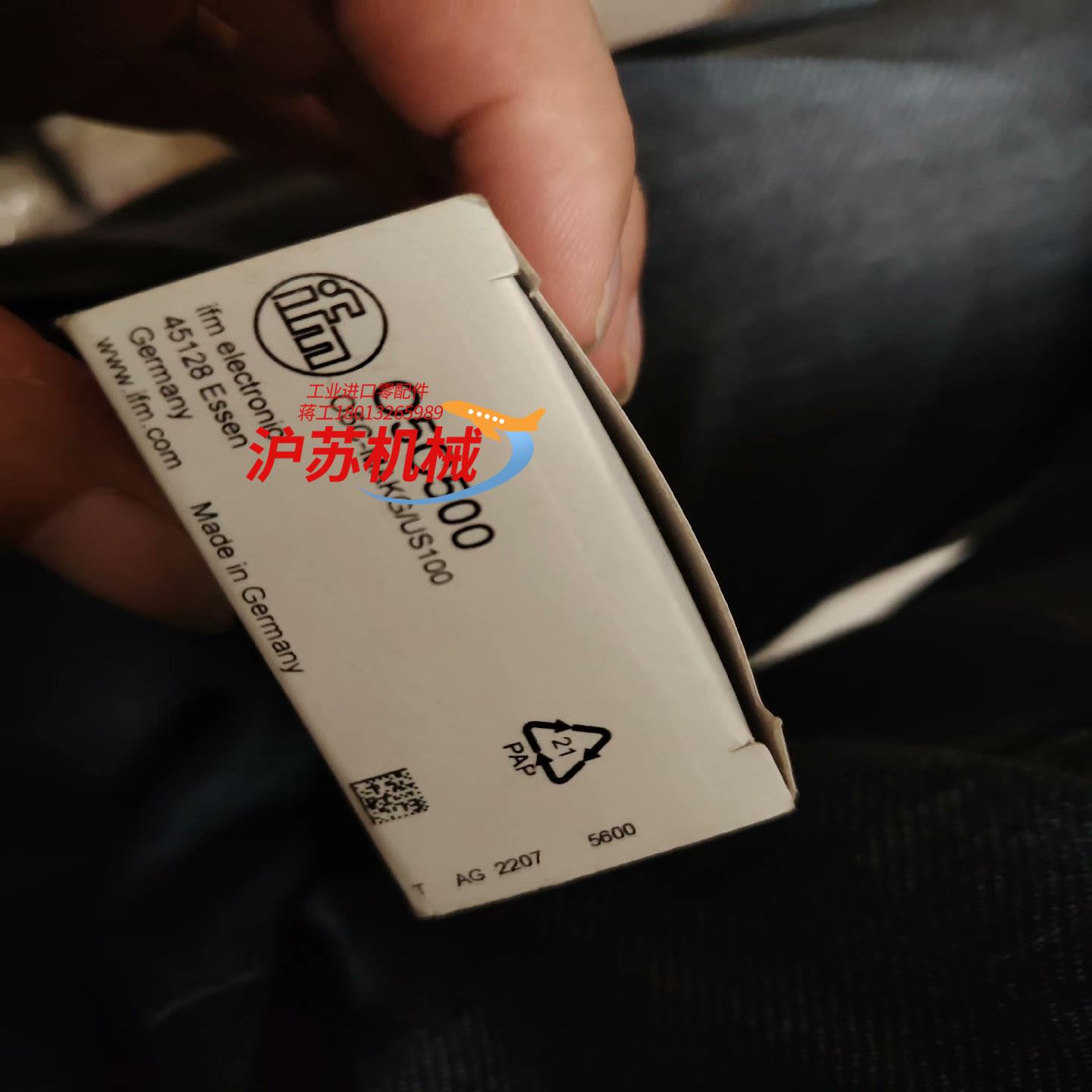 易福门传感器 O5C500 全新原装