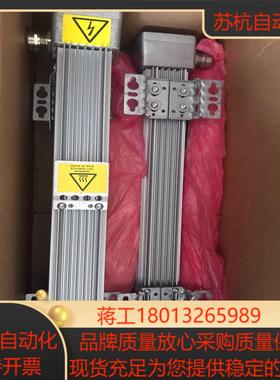 贝加莱制动电阻8B0W0079H000.001原装，仅试
