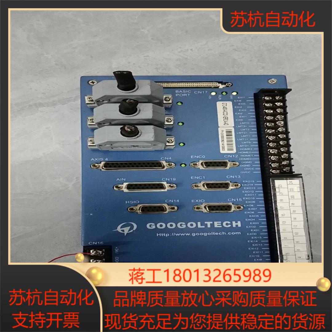 固高多轴控制板 成色靓 型号GT2-400-ACC2-V议价