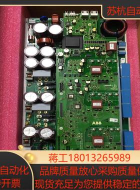 模块 PCB-PWR-12 4EPY530120-1A议价
