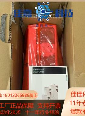 ACS580-01-02A7-4ABB变频器全新原装正品
