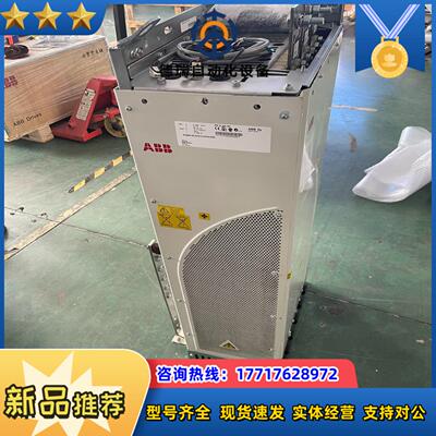 变频器ACS800-04M-0210-3+P901 变议价