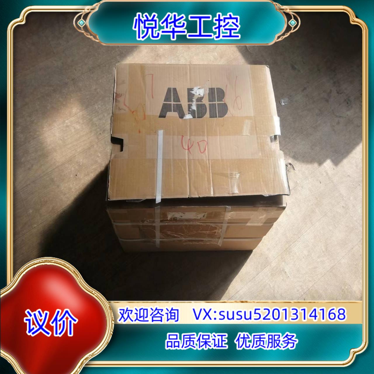 原装全新德国EBM-PAPSTD3G146-AH50-16大议
