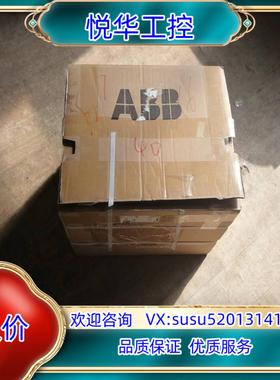 原装全新德国EBM-PAPSTD3G146-AH50-16大议